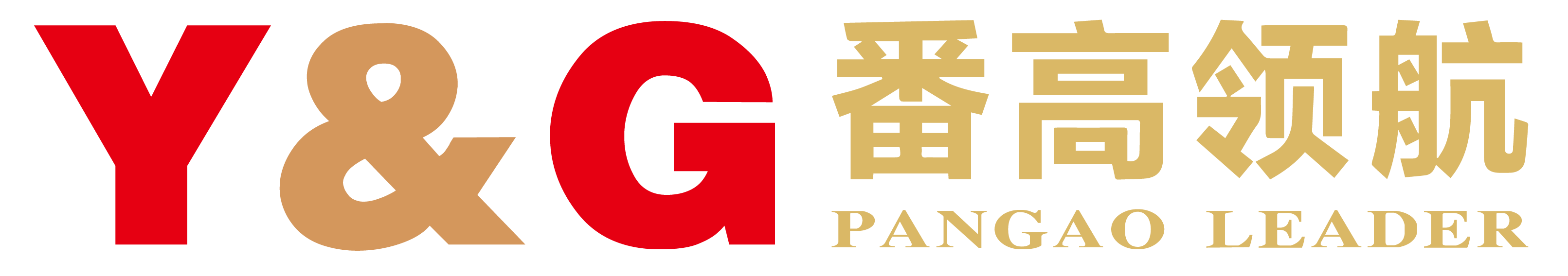 FA-USV Logo